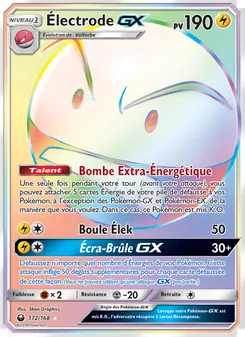 Électrode GX 172/168 Tempête Céleste