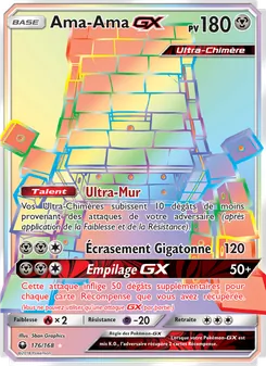 Ama-Ama GX 176/168 Tempête Céleste