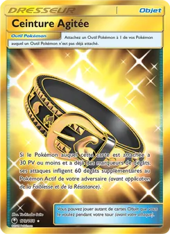 Ceinture Agitée 179/168 Tempête Céleste