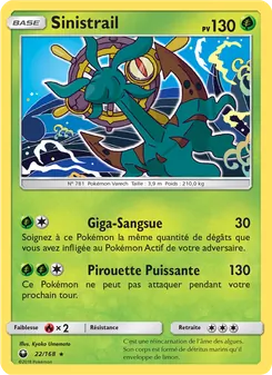 Sinistrail 22/168 Tempête Céleste
