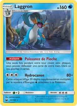 Laggron 35/168 Tempête Céleste