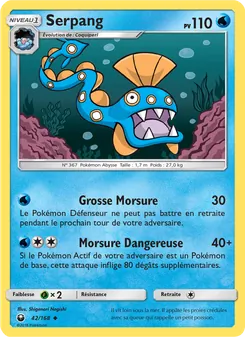 Serpang 42/168 Tempête Céleste