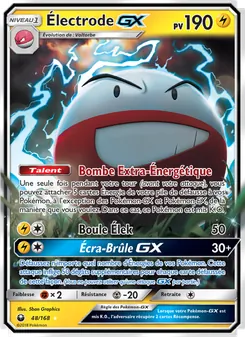 Électrode GX 48/168 Tempête Céleste