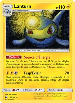 Lanturn 50/168 Tempête Céleste