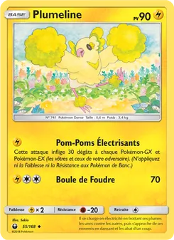 Plumeline 55/168 Tempête Céleste