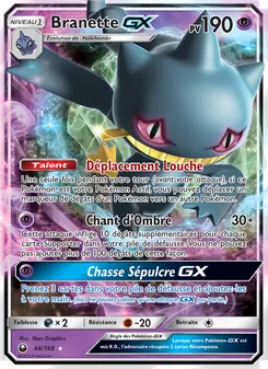 Branette GX 66/168 Tempête Céleste