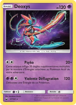 Deoxys 67/168 Tempête Céleste