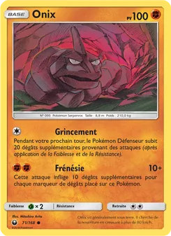Onix 71/168 Tempête Céleste