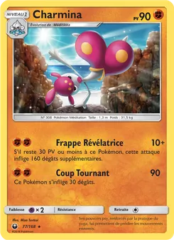 Charmina 77/168 Tempête Céleste