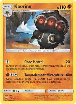 Kaorine 79/168 Tempête Céleste