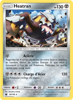 Heatran 98/168 Tempête Céleste