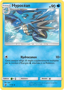 Hypocéan 17/70 Majesté Des Dragons
