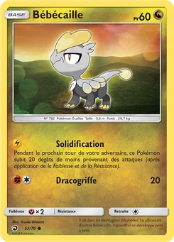 Bébécaille 52/70 Majesté Des Dragons