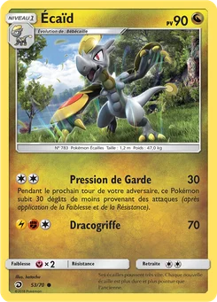 Écaïd 53/70 Majesté Des Dragons