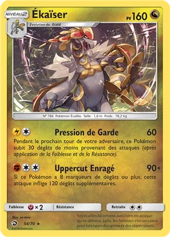 Ékaïser 54/70 Majesté Des Dragons