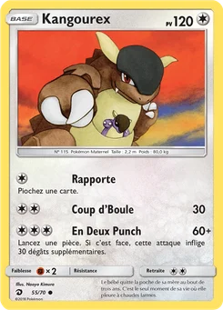 Kangourex 55/70 Majesté Des Dragons