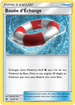 Bouée d’Échange 62/70 Majesté Des Dragons