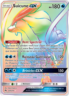Suicune GX 220/214 Tonnerre Perdu