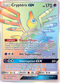 Cryptéro GX 222/214 Tonnerre Perdu