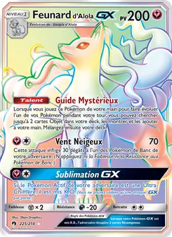 Feunard d’Alola GX 225/214 Tonnerre Perdu