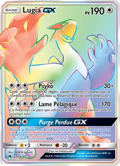 Lugia GX 227/214 Tonnerre Perdu
