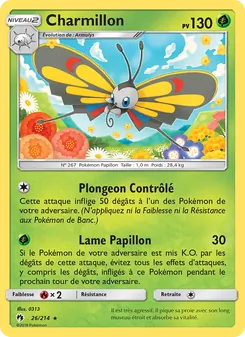 Charmillon 26/214 Tonnerre Perdu