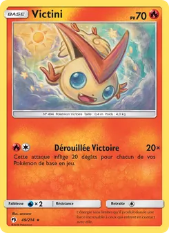 Victini 49/214 Tonnerre Perdu