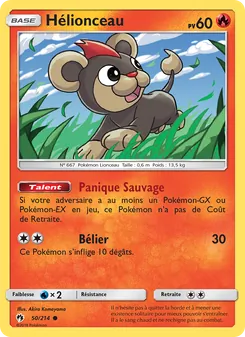 Hélionceau 50/214 Tonnerre Perdu