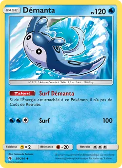 Démanta 58/214 Tonnerre Perdu