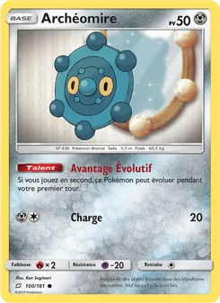Archéomire 100/181 Duo de Choc