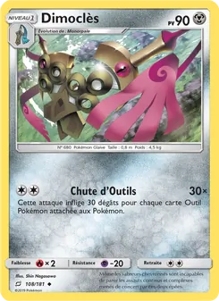 Dimoclès 108/181 Duo de Choc