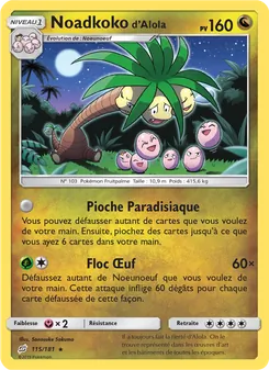 Noadkoko d’Alola 115/181 Duo de Choc