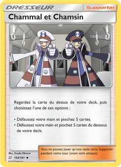 Chammal et Chamsin 144/181 Duo de Choc