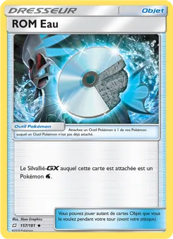 ROM Eau 157/181 Duo de Choc