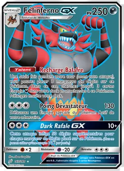 Félinferno GX 167/181 Duo de Choc