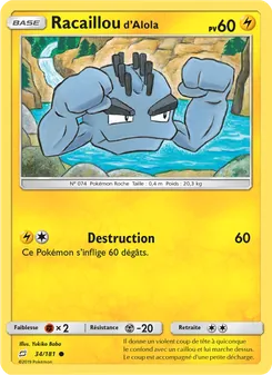 Racaillou d’Alola 34/181 Duo de Choc