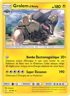 Grolem d’Alola 37/181 Duo de Choc