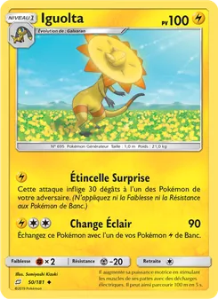 Iguolta 50/181 Duo de Choc