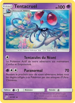 Tentacruel 61/181 Duo de Choc