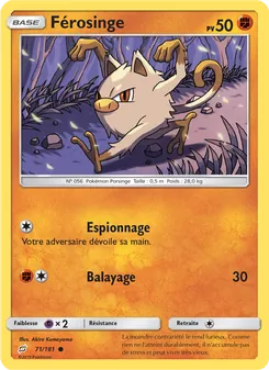 Férosinge 71/181 Duo de Choc