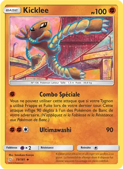 Kicklee 73/181 Duo de Choc