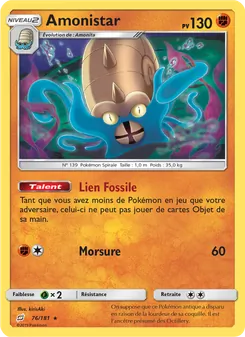 Amonistar 76/181 Duo de Choc