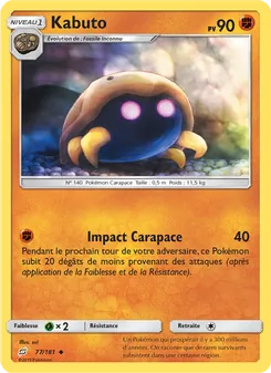 Kabuto 77/181 Duo de Choc