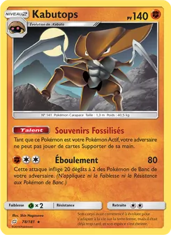 Kabutops 78/181 Duo de Choc