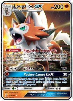 Lougaroc GX 82/181 Duo de Choc
