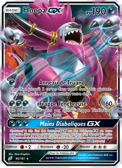 Hoopa GX 96/181 Duo de Choc