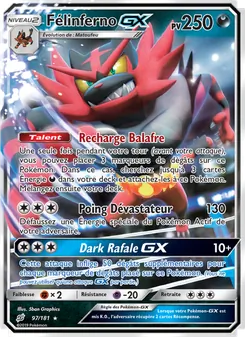 Félinferno GX 97/181 Duo de Choc