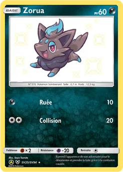 Zorua SV25 Destinées Occultes Coffre Étincelant