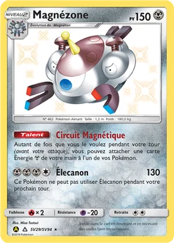 Magnézone SV29 Destinées Occultes Coffre Étincelant
