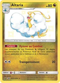 Altaria SV37 Destinées Occultes Coffre Étincelant